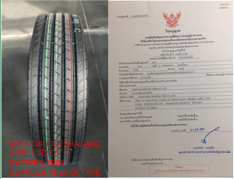 Certificado de neumáticos de Tailandia TISI