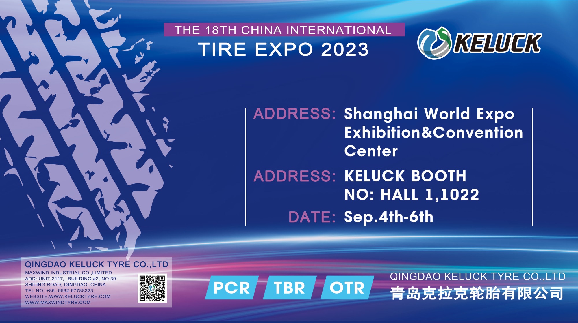 KELUCK asistirá a la 18.a Exposición Internacional de Neumáticos y Bujes de China 2023
